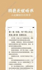 百丽直播app软件